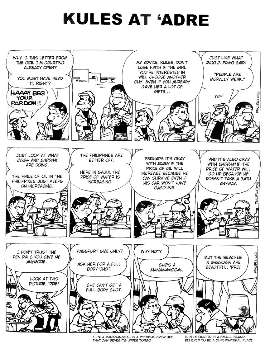 Pugad Baboy Chapter 5 4